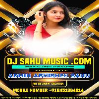 Buladujar Baba Chap Rhe Hai Dinesh Lal Yadav Dj Remix Jai Shri Ram Mobile DJ